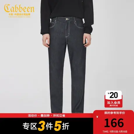 卡宾男装小脚牛仔裤新款中低腰休闲长裤F图片