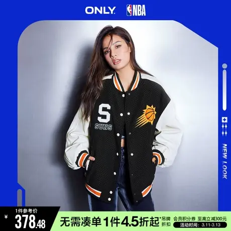 ONLY冬季NBA联名款印花休闲棒球服棉服女|123122006商品大图