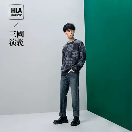 HLA/海澜之家平面盔甲长袖针织衫2023秋冬新款圆领三国系列套头衫图片