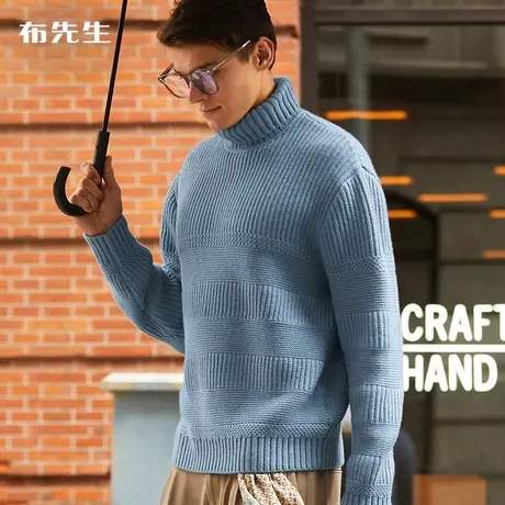 MrBu布先生可翻高领长袖羊毛衫男 秋冬纯色羊毛毛衣男KT01385商品大图