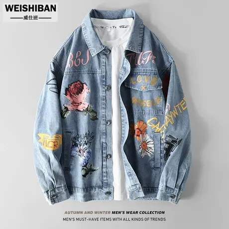 美式复古国潮花卉印花牛仔夹克男女秋季设计感小众炸街工装外套潮商品大图
