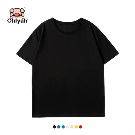 Ohlyah品牌纯棉短袖宽松大码男女装t恤溜肩圆领打底汗衫休闲运动商品大图
