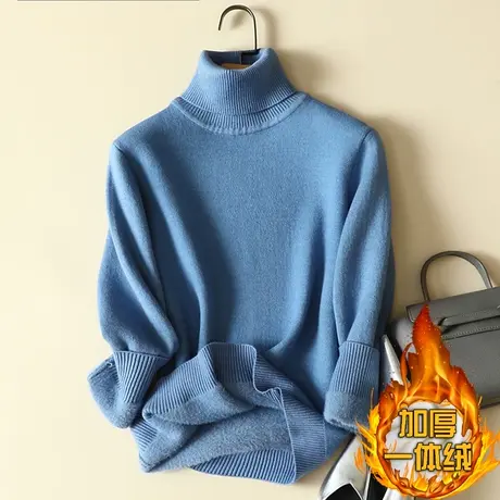 高领加绒毛衣女加厚一体绒宽松外穿秋冬2022年新款保暖针织打底衫商品大图