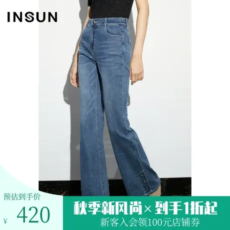 恩裳COVER2023年夏款新款环保舒适竹节纱高弹棉质开叉喇叭牛仔裤图片