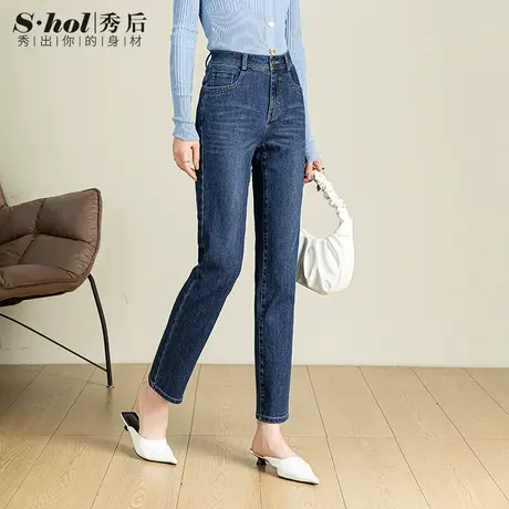 时尚减龄高腰牛仔裤女夏显瘦小脚九分裤春秋2023年新款哈伦烟管裤商品大图