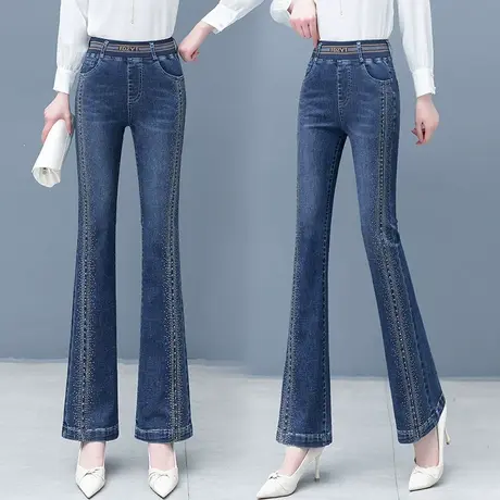 高腰时尚牛仔微喇裤女2023年春季新款松紧腰百搭休闲烫钻喇叭裤子图片