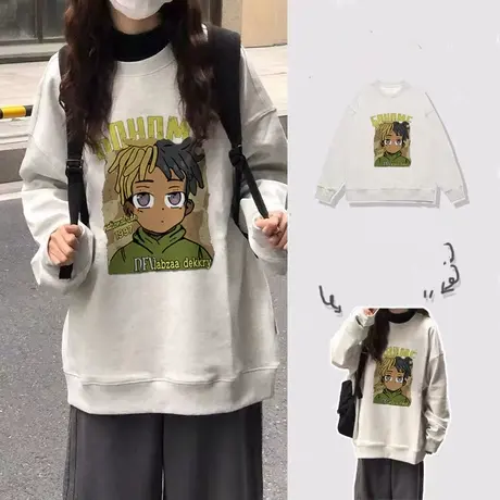 美式复古oversize卫衣女2023春秋薄款宽松慵懒风小个子高级感外套商品大图