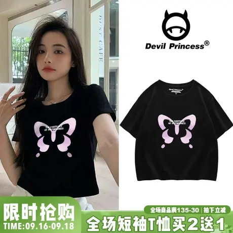 可盐可甜chic港风夏季新款黑色短款T恤女bm慵懒风显瘦露脐上衣潮商品大图