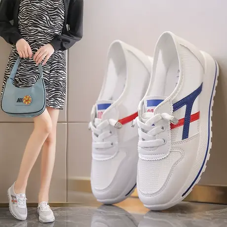 软底透气小白鞋女夏季网面阿甘鞋不臭脚休闲运动鞋一脚蹬孕妇单鞋商品大图