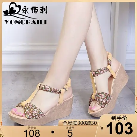 2023夏季新款原创时尚厚底高跟凉鞋女碎花圆头休闲软底女鞋皮鞋商品大图