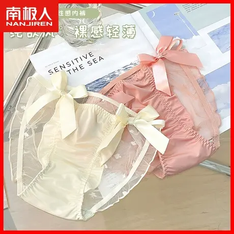 女士内裤性感新款蕾丝夏季薄款纯棉抗菌裆少女生纯欲网纱三角裤HS图片