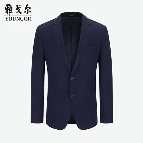 【商场同款】雅戈尔男士西服新款官方商务休闲西装外套男S3711图片