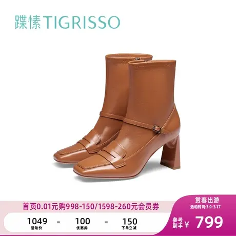 蹀愫冬羊皮亲肤复古乐福玛丽珍短弹力靴女靴子TA43709-11商品大图
