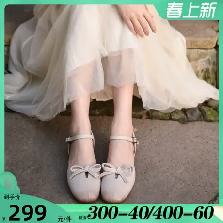 Artmu阿木原创复古粗跟包头凉鞋女蝴蝶结一字带凉鞋女2023年新款图片