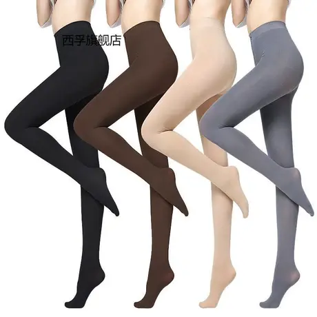 【3条装】春秋款天鹅绒丝袜女大码防勾丝中厚肉色打底连裤袜图片