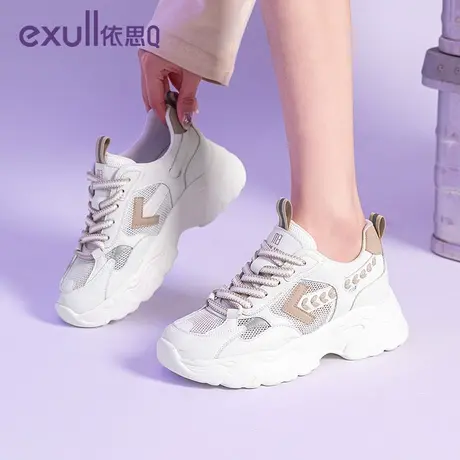 依思Q休闲轻便透气运动鞋女生2024新款春季厚底显脚小百搭老爹鞋图片