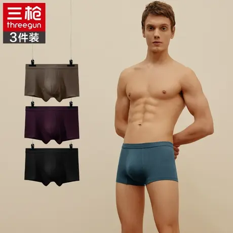 三枪 中腰内裤男棉质平角裤青年薄款透气莱卡棉男士四角裤短裤图片