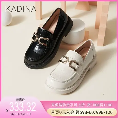 卡迪娜牛皮革粗跟套脚乐福鞋休闲单鞋女KS220313图片