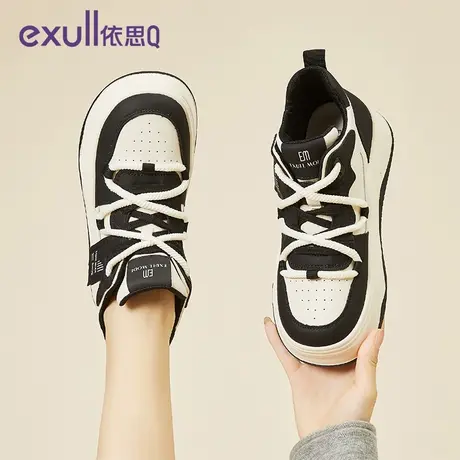 exull/依思Q女鞋运动鞋2023冬季新款软底老爹鞋百搭休闲鞋潮鞋子商品大图