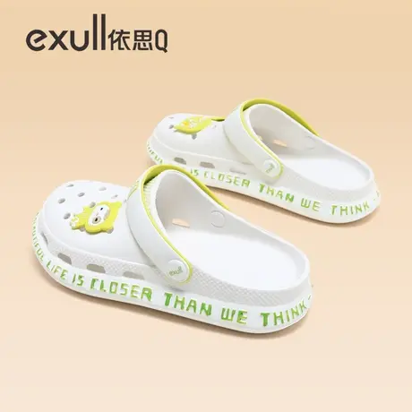 exull/依思Q洞洞鞋女夏季新款外穿包头凉鞋防滑软底可爱卡通拖鞋图片