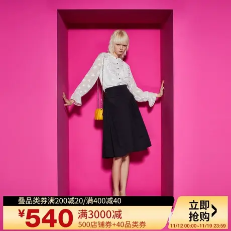 Juicy Couture橘滋2023新款浩瀚星空立领荷叶女衬衫商品大图