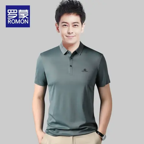 【商场同款】罗蒙冰丝polo衫男短袖2023夏季新款男士休闲t恤男款图片