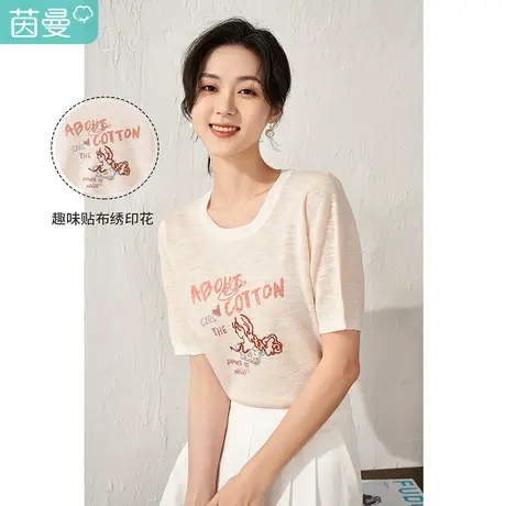 【商场同款】茵曼盘绳印花短袖针织T恤女士2023春季新款套头上衣图片