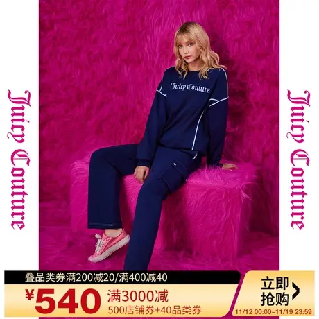 Juicy Couture橘滋23秋冬新款金属扣女式休闲裤商品大图