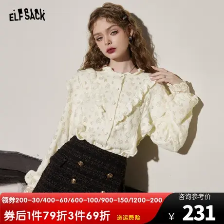 妖精的口袋法式蕾丝长袖衬衫女2023冬季新款木耳边设计感气质上衣商品大图