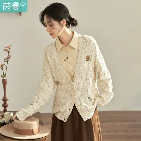 【商场同款】茵曼秋女装新款趣味章仔绣V领宽松长袖开衫毛衣商品大图