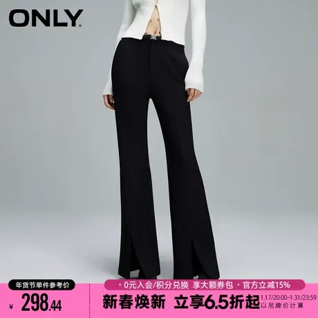 ONLY2024春季新款时尚简约开叉高腰显瘦微喇休闲裤女|124114017商品大图