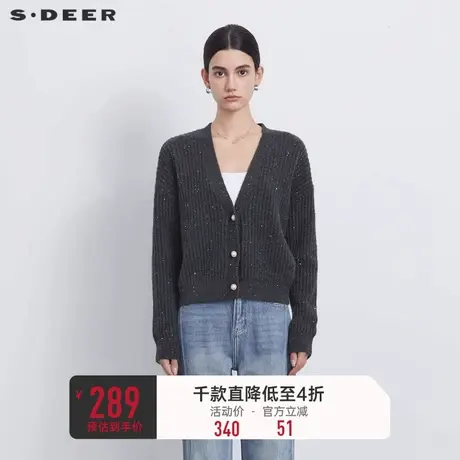 sdeer圣迪奥女装罗纹V领撞色宽松开衫针织衫S233Z3574🕒图片