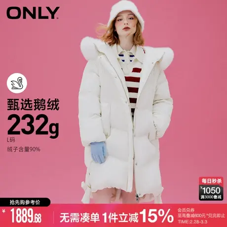 【鹅绒服】ONLY冬季毛领茧型保暖防风长款泡芙羽绒服女|122412050图片