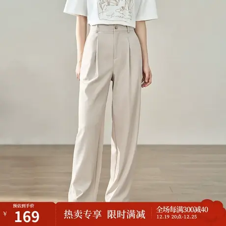 【商场同款】茵曼中高腰萝卜九分裤2023夏季女装新款遮腹显瘦长裤商品大图