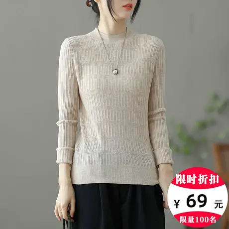 dza 复古宽松长袖针织衫女士秋冬新款上衣百搭短款打底衫休闲毛衣图片