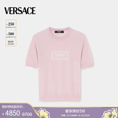 【季末优惠】VERSACE/范思哲 90s Vintage Logo美利奴羊毛针织T恤商品大图