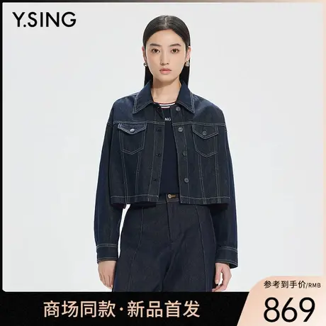 【商场同款】Y.SING衣香丽影2025年春短外套150221709图片