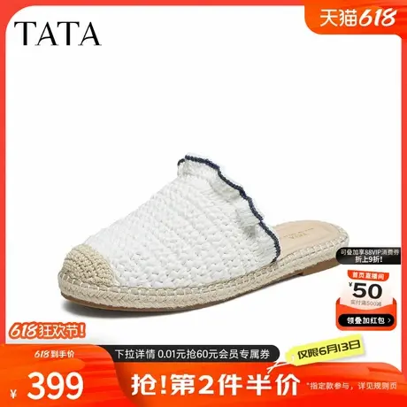 TATA/他她2025秋商场同款时尚百搭女渔夫鞋新款UUQ01CH5商品大图