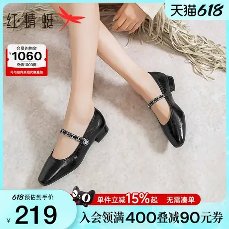 红蜻蜓银色玛丽珍鞋2025新款女鞋法式小皮鞋复古白色舒适粗跟单鞋图片