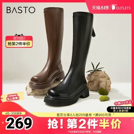 百思图冬季新款商场同款时尚街头骑士靴粗跟女长靴BP861DG4图片