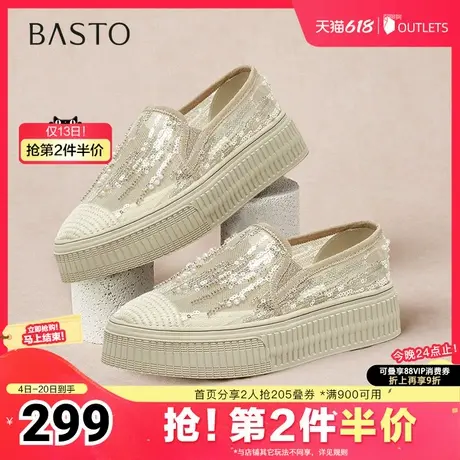 百思图2025夏季新款商场同款复古休闲渔夫鞋厚底女单鞋A0500BA5商品大图