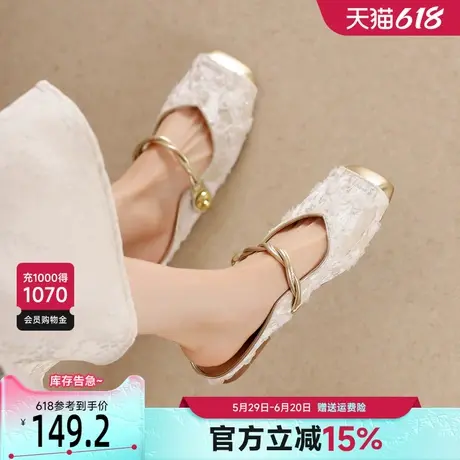 戈美其新中式国风包头半拖鞋女春外穿2025新款小众蕾丝平底穆勒鞋图片