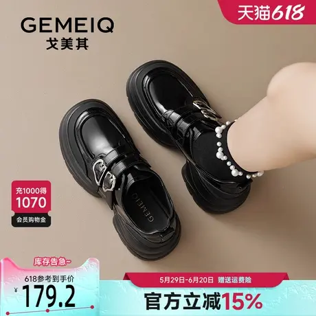 戈美其小皮鞋厚底单鞋女2025春季新款双搭扣小个子黑色松糕乐福鞋商品大图