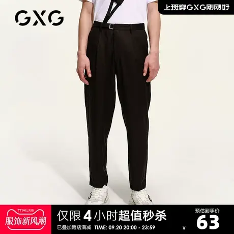 GXG奥莱 男春黑色直筒裤休闲裤男商务长裤#GC102804A商品大图
