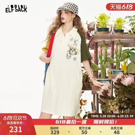 妖精的口袋撞色插肩猫咪印花连衣裙女2025夏季新款宽松休闲t恤裙图片