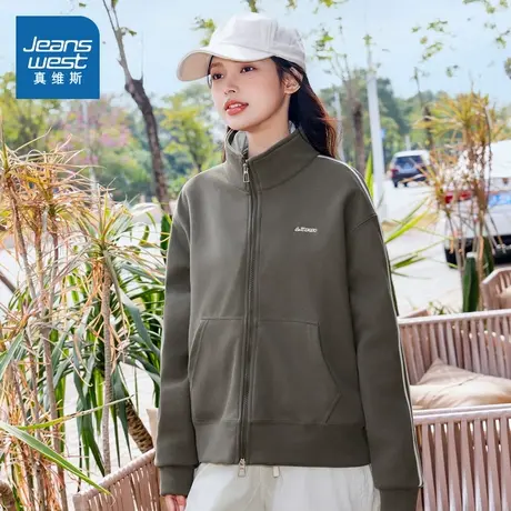 N8真维斯女装外套2025春季新款运动休闲风时尚撞边开衫长袖上衣女图片