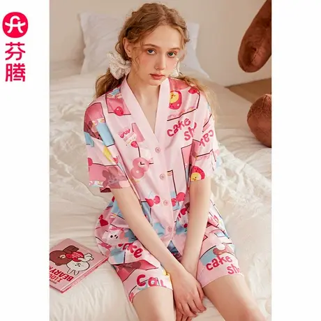 芬腾布朗熊女士睡衣夏季冰丝薄款短袖套装女款休闲大码透气家居服商品大图
