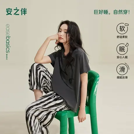 安之伴【巨凉感】纯棉睡衣女夏季2025新款纯棉短袖夏天家居服套装商品大图
