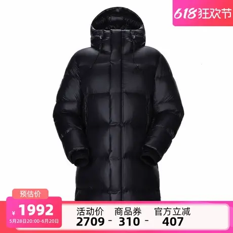 骆驼男装中长款羽绒服男款2025西伯利亚鹅绒防风加厚保暖过膝外套商品大图
