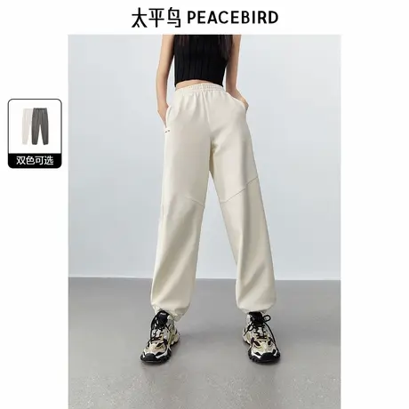 太平鸟高腰针织束脚卫裤运动裤秋季新款宽松显瘦休闲裤子女图片